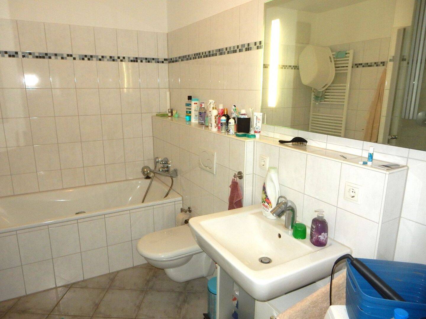 Schicke, helle + moderne 2-Zimmer-Wohnung mit Blick in die Wallanlagen – Bremen – Vorschaubild 8
