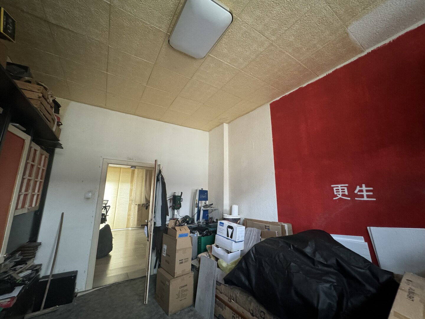 Großzügige 4 Zimmer Wohnung in attraktiver Lage am Dortmunder Hafen – Dortmund – Vorschaubild 6