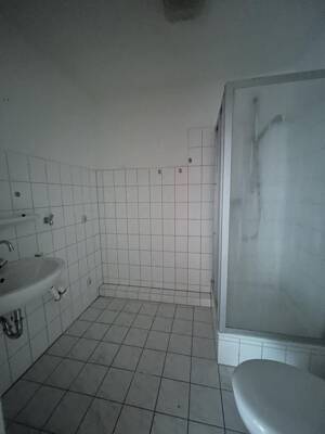 Vier Wände zum Wohlfühlen mit WBS. – 45897 Gelsenkirchen – Vorschaubild 7