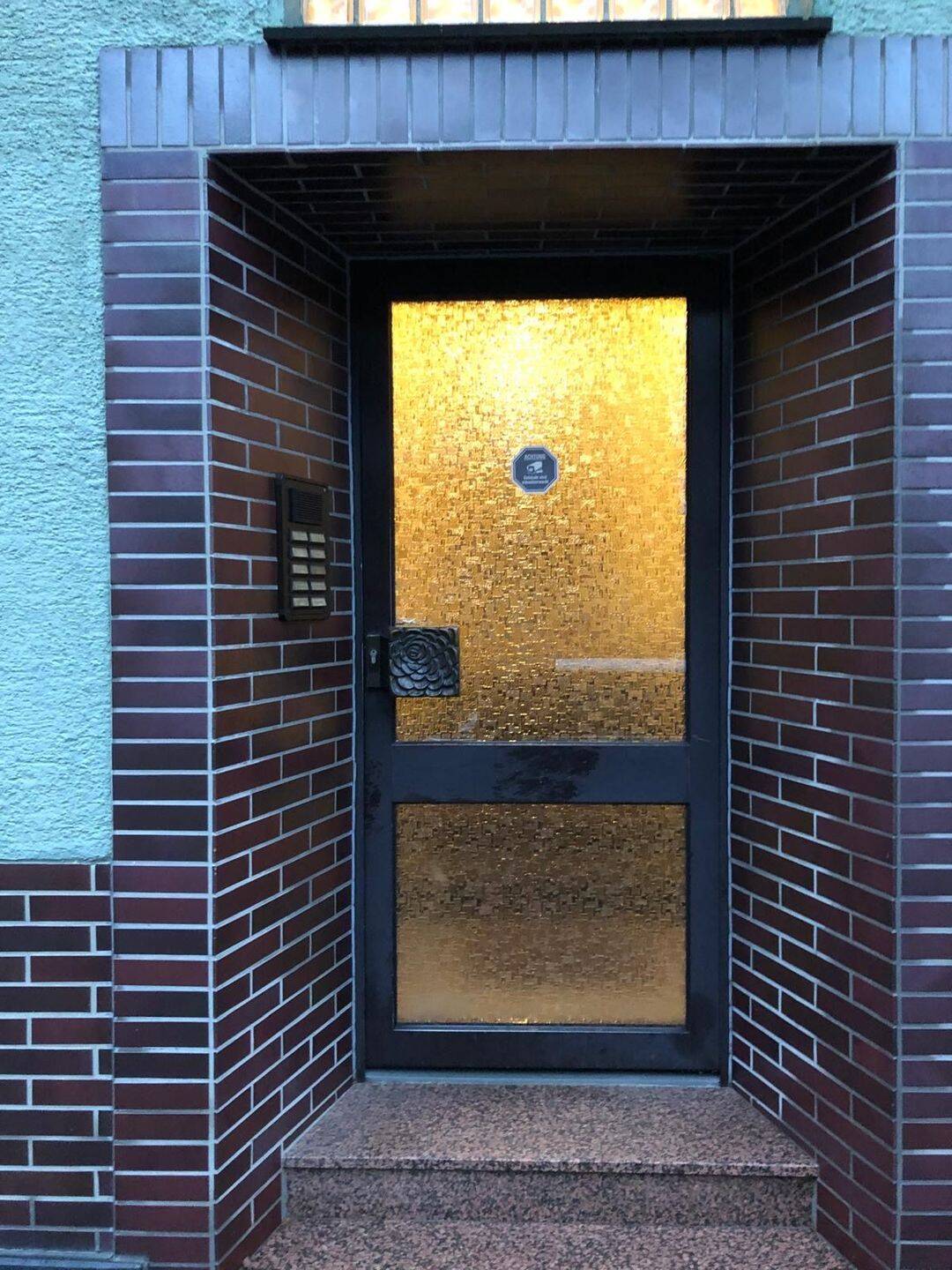 Gepflegte 1,5-Zimmer-Wohnung in Wuppertal-Barmen – Wuppertal – Vorschaubild 2