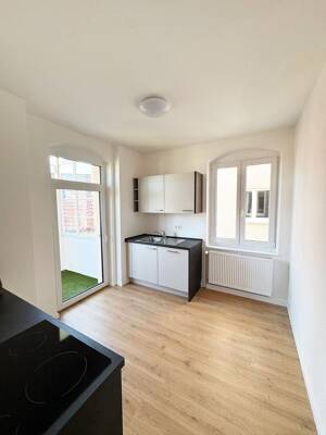 Neue WG-Zimmer in 3er WG`s für Studenten & Azubis | Zentral in Ulm – 89073 Ulm – Vorschaubild 2