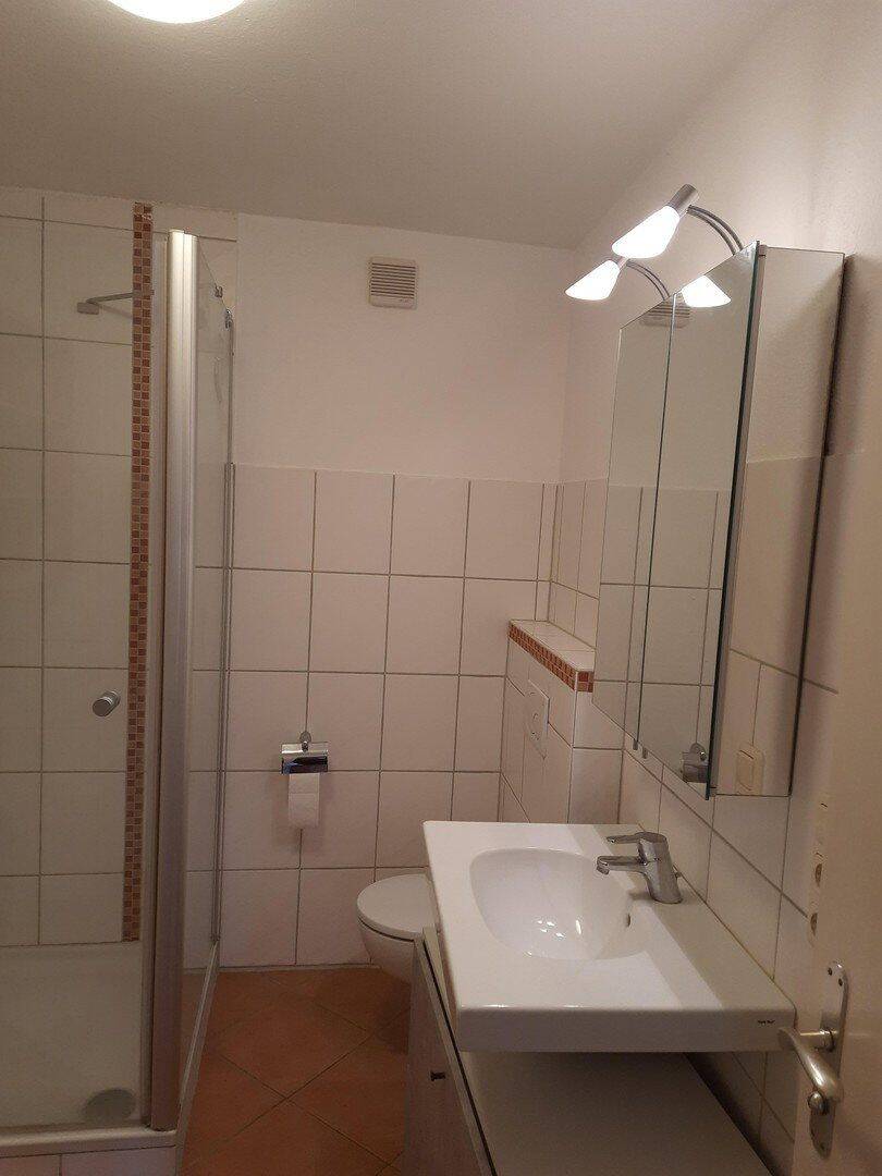 2-Zimmer-Wohnung an der Ganghoferbrücke - zentral und ruhig – München – Vorschaubild 3