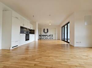 EG-09 | Neuwertige 2-Zimmer-Wohnung mit EBK, Terrasse und Garten in Regensburg. Frei ab sofort. – 93055 Regensburg – Vorschaubild 3