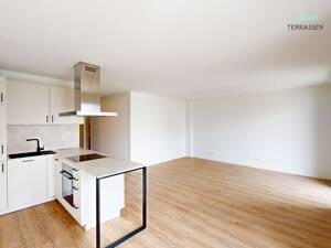 Attraktive 2-Zimmer Wohnung zum Wohlfühlen – 64283 Darmstadt – Vorschaubild 4
