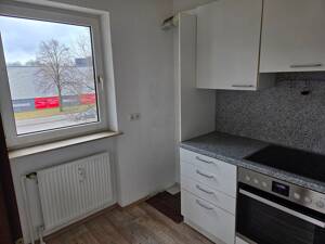 Eigentumswohnung mit Balkon und Aufzug in zentrumsnaher Lage | Erbbaurecht – 85053 Ingolstadt – Vorschaubild 5
