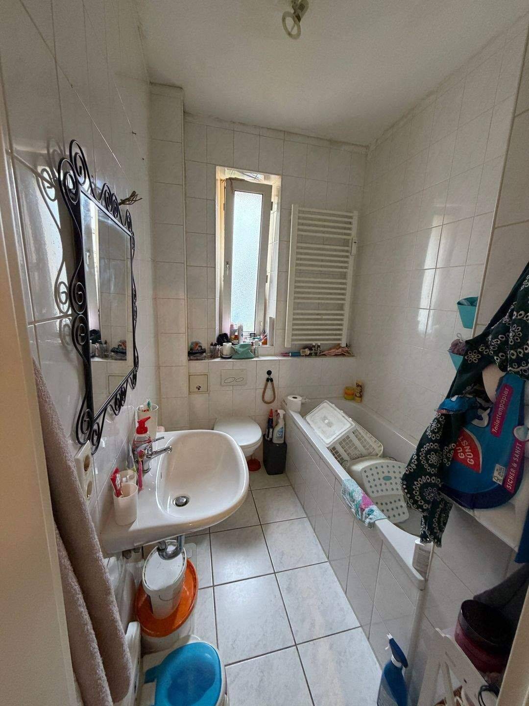 Renovierungsbedürftige 2 Zimmerwohnung – Nürnberg – Vorschaubild 4