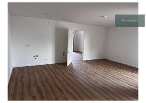 Rollstuhl gerechtes Wohnen im Premium Neubau: Großzügige 2-Zimmer-Wohnung – 81673 München – Vorschaubild 2