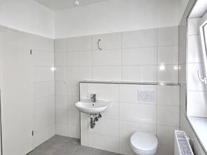 Wohnqualität auf höchstem Niveau - stilvoll, hochwertig, modern – 45886 Gelsenkirchen – Vorschaubild 2