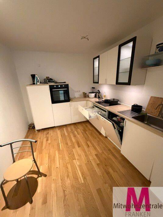 Ein Zimmer in einer 4er WG – Nürnberg – Vorschaubild 3