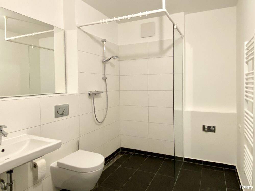 Hochwertige Wohnung - barrierefrei - ideale Verkehrsanbindung – Düsseldorf – Vorschaubild 5