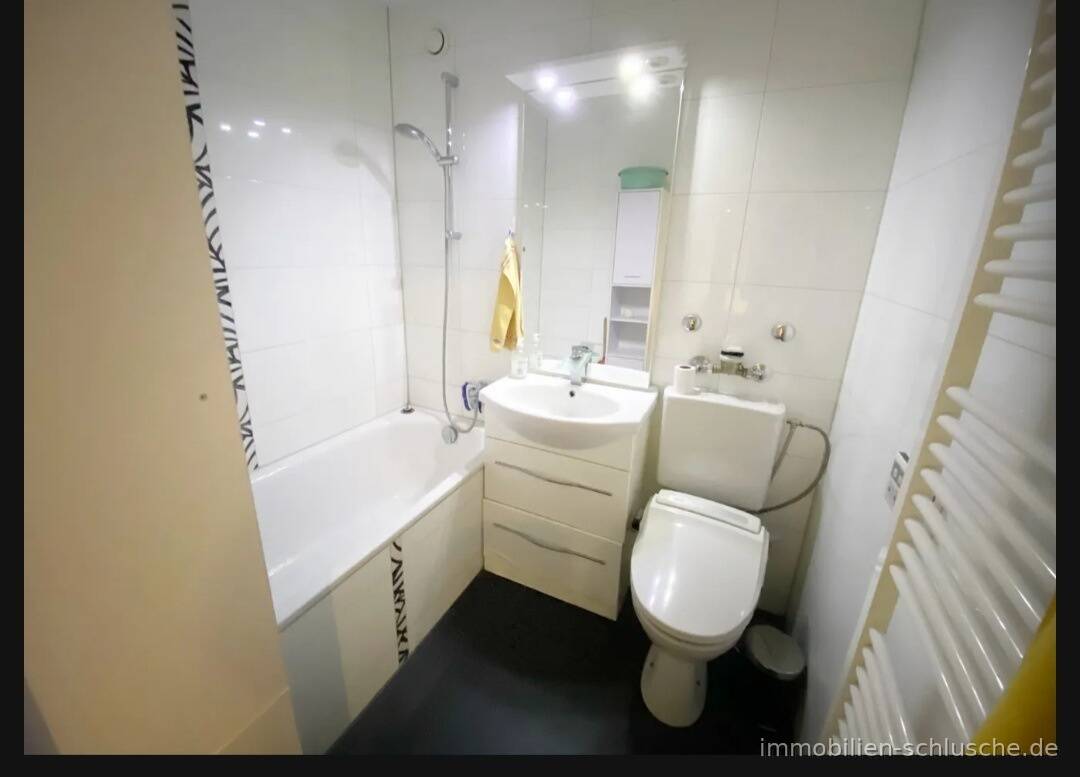 Kapitalanlage-Ansprechende modernisiertes 1,5 Zimmer Appartement in Neu Ulm – Neu-Ulm – Vorschaubild 8