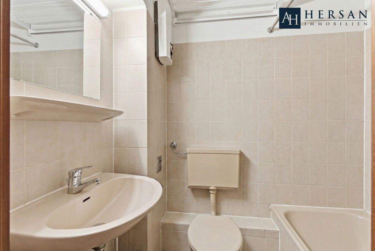 Bezugsfreies Apartment in Universitätsnähe mit Stellplatz - Merowinger Residenz Aachen! – Aachen – Vorschaubild 7