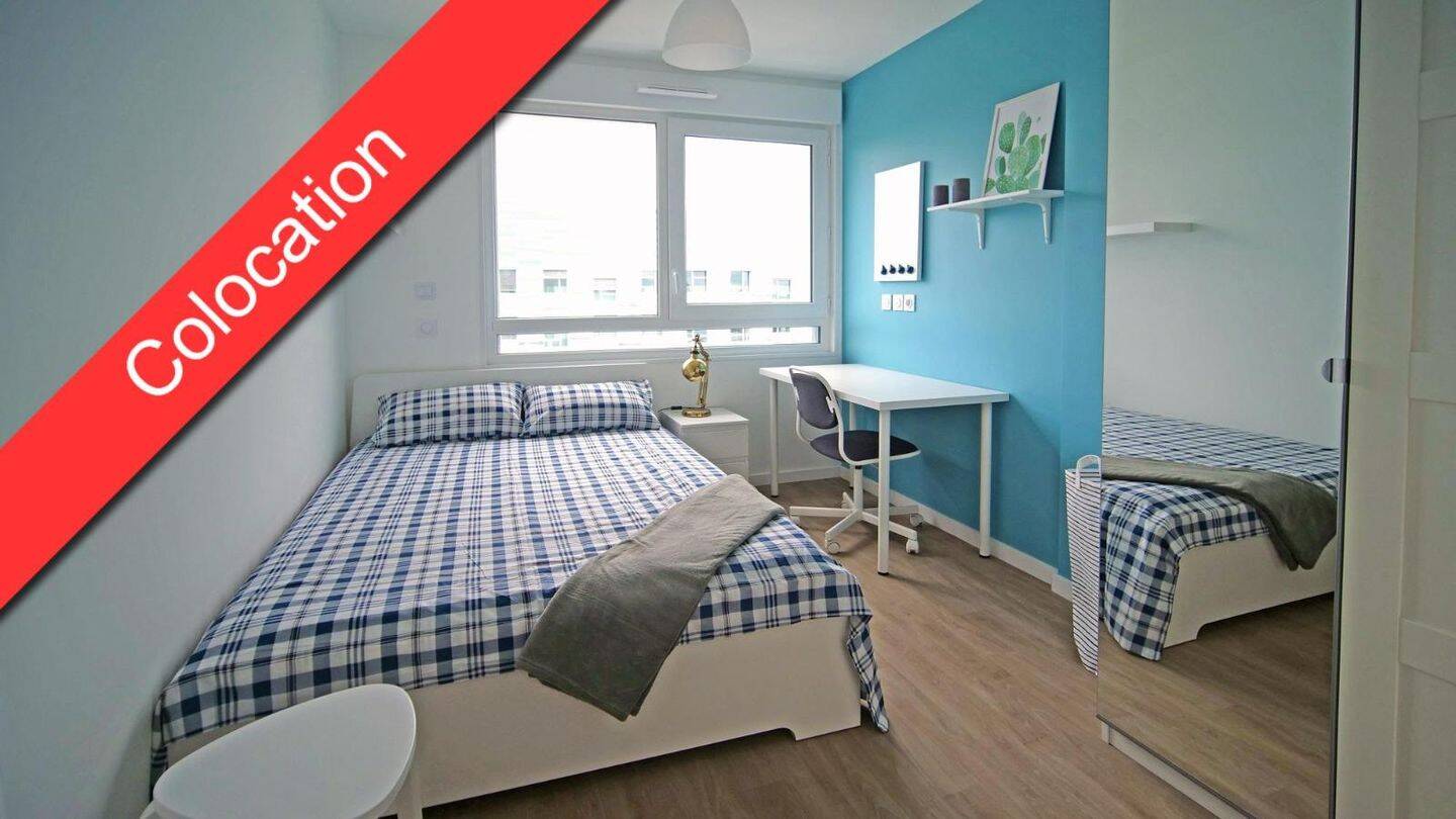 1 pièce 23 m² · à Saint-Herblain · 23 m² · 495 €/mois