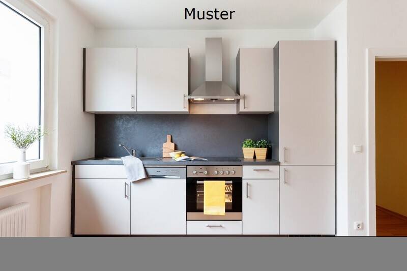 2-Zi.-Wohnung mit Weitblick und Balkon in LEV. Steinbüchel! – Leverkusen – Vorschaubild 4