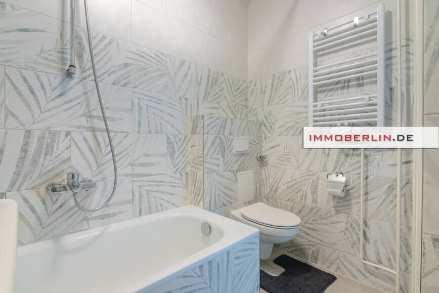 IMMOBERLIN.DE - Stimmige Wohnung mit ruhigem Südwestbalkon & Lift beim Spektesee – Berlin – Vorschaubild 4