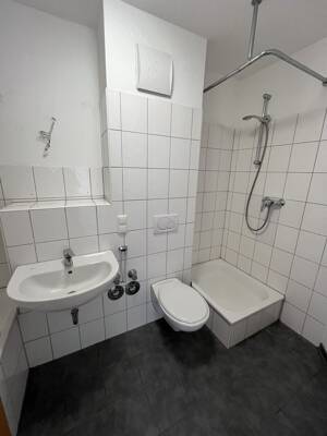 Bei VIVAWEST die Sonnenstrahlen auf dem eigenen Balkon genießen. – 47139 Duisburg – Vorschaubild 7