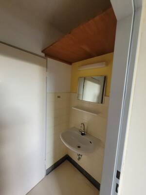 Anmeldung is Possible in Bochum – 44799 Bochum – Vorschaubild 2