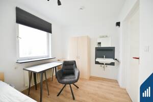 WÜ/Weingartenstraße: Möbl. Zimmer in der Sanderau/Uninähe – 97072 Würzburg – Vorschaubild 3